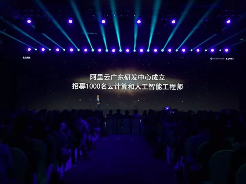 1000 名云计算 AI 工程师